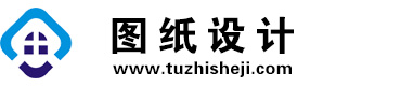 广西防城港图纸设计网